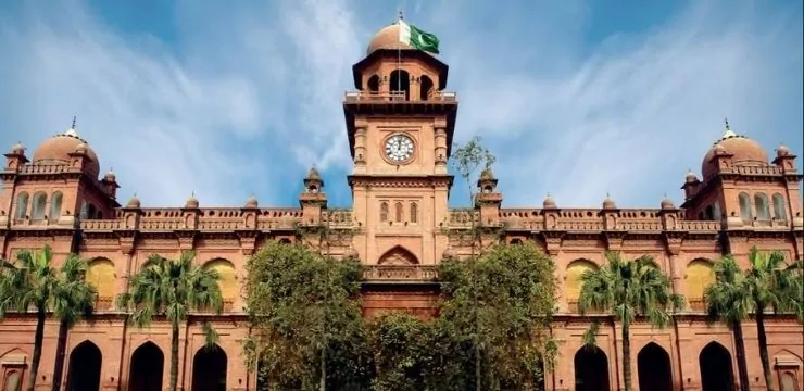 Punjab University launches diploma to promote quality, safety and sustainability standards