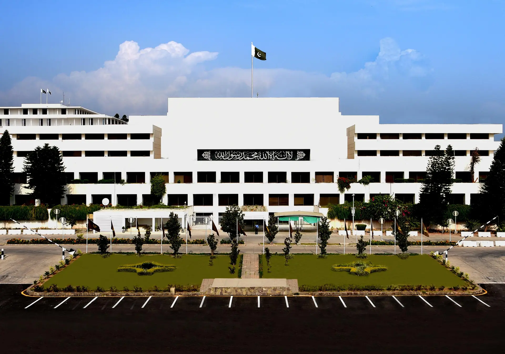 Pakistan’s Lawmakers Hail Green University Plan as Key Step Against Climate Change