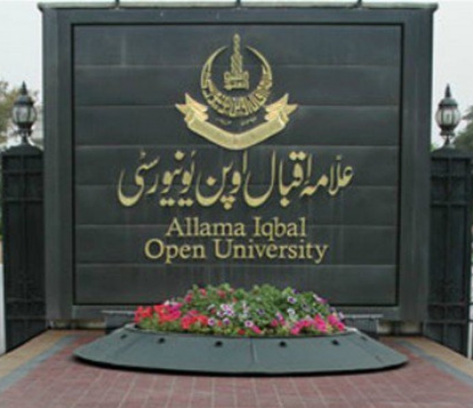AIOU Shines in Times Higher Education Impact Rankings 2025