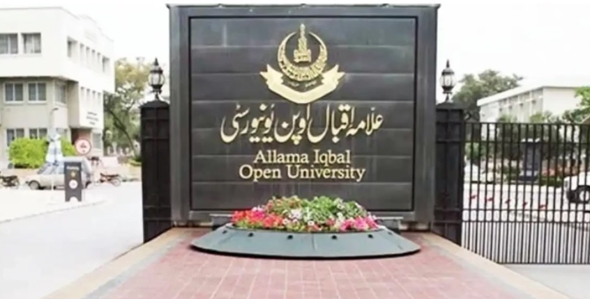 AIOU Fall 2025 Admissions Open July 1