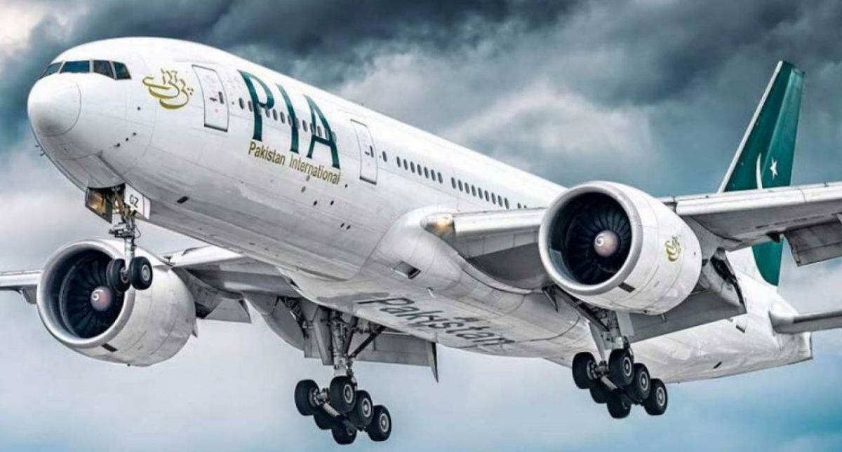 Fauji Fertilizer Joins Winning Consortium After PIA Privatization Auction