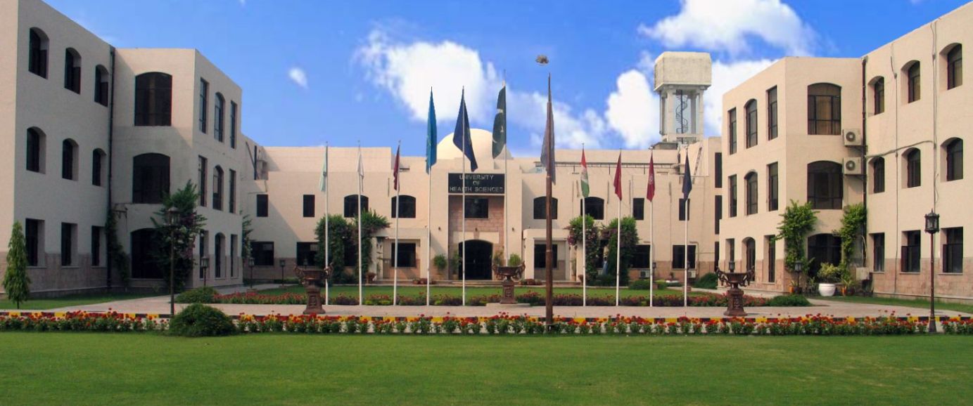 UHS Releases First MBBS Merit List for Private Medical Colleges in Punjab